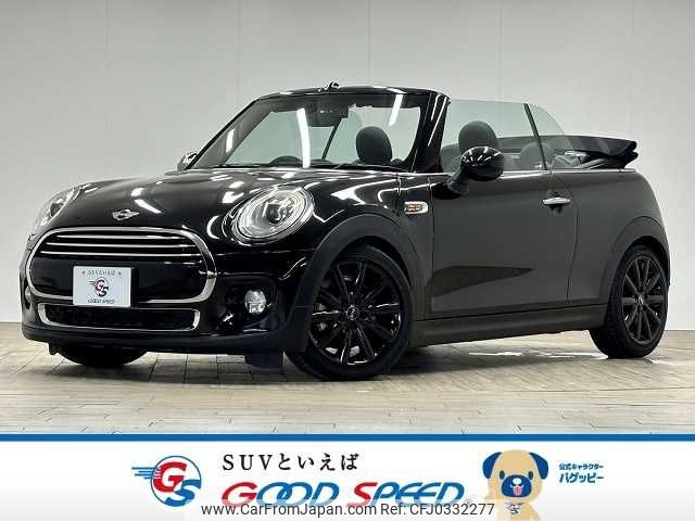 mini mini-others 2017 -BMW--BMW Mini DBA-WG15--WMWWG320903D10957---BMW--BMW Mini DBA-WG15--WMWWG320903D10957- image 1