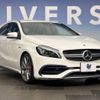 mercedes-benz amg 2017 -MERCEDES-BENZ--AMG CBA-176052--WDD1760522J628268---MERCEDES-BENZ--AMG CBA-176052--WDD1760522J628268- image 15