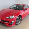 toyota 86 2014 CFJ1538956 image 23