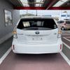 toyota prius-α 2013 -TOYOTA--Prius α DAA-ZVW41W--ZVW41-3289177---TOYOTA--Prius α DAA-ZVW41W--ZVW41-3289177- image 6
