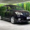 nissan serena 2011 quick_quick_FC26_FC26-008082 image 18