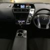 toyota prius-α 2015 -TOYOTA--Prius α ZVW40W-0016422---TOYOTA--Prius α ZVW40W-0016422- image 4