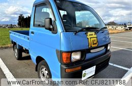 daihatsu-hijet-truck-1998-3350-car_71736092-2059-4934-a5f5-d321cc85866c