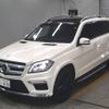 mercedes-benz gl-class 2013 -MERCEDES-BENZ--Benz GL Class WDC1668731A260314---MERCEDES-BENZ--Benz GL Class WDC1668731A260314- image 5