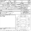 toyota prius 2023 CFJ1622131 image 3