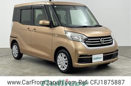 nissan dayz-roox 2018 CFJ1875887