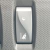 renault twingo 2021 -RENAULT--Renault Twingo 3BA-AHH4B--VF1AH0006L0820390---RENAULT--Renault Twingo 3BA-AHH4B--VF1AH0006L0820390- image 8