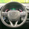 toyota rav4 2022 CFJ1694743 image 12