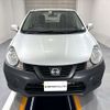 nissan nissan-others 2018 CMATCH_U00049565313 image 2