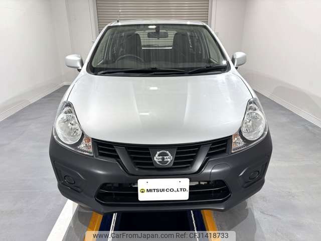 nissan nissan-others 2018 CMATCH_U00049565313 image 2