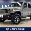 chrysler jeep-wrangler 2023 CFJ1711832 image 1