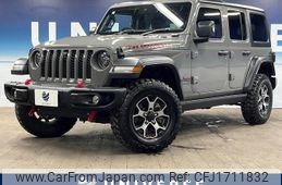 chrysler jeep-wrangler 2023 CFJ1711832