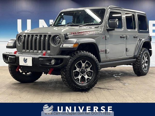 chrysler jeep-wrangler 2023 CFJ1711832 image 1