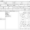 suzuki palette 2008 -SUZUKI--Palette CBA-MK21S--MK21S-622054---SUZUKI--Palette CBA-MK21S--MK21S-622054- image 3