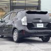 toyota prius-α 2014 -TOYOTA--Prius α DAA-ZVW41W--ZVW41-3348840---TOYOTA--Prius α DAA-ZVW41W--ZVW41-3348840- image 4