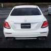 mercedes-benz e-class 2020 -MERCEDES-BENZ--Benz E Class 213004C--2A664050---MERCEDES-BENZ--Benz E Class 213004C--2A664050- image 10