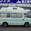 toyota hiace-van 1995 GOO_JP_700102024930210714003 image 4