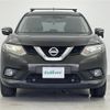 nissan x-trail 2015 -NISSAN--X-Trail DBA-T32--T32-007982---NISSAN--X-Trail DBA-T32--T32-007982- image 4