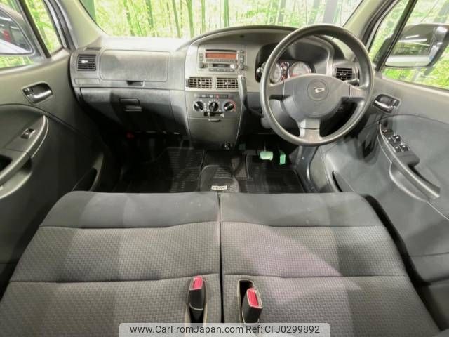 daihatsu move 2006 -DAIHATSU--Move DBA-L150S--L150S-0308439---DAIHATSU--Move DBA-L150S--L150S-0308439- image 2