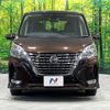 nissan serena 2019 CFJ1532475 image 15