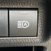 toyota rav4 2019 CFJ1082835 image 7