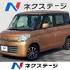 suzuki spacia 2014 -SUZUKI--Spacia DBA-MK32S--MK32S-225933---SUZUKI--Spacia DBA-MK32S--MK32S-225933- image 1
