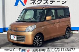suzuki spacia 2014 -SUZUKI--Spacia DBA-MK32S--MK32S-225933---SUZUKI--Spacia DBA-MK32S--MK32S-225933-