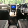 toyota vellfire 2012 -TOYOTA--Vellfire DBA-ANH20W--ANH20-8251937---TOYOTA--Vellfire DBA-ANH20W--ANH20-8251937- image 2