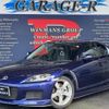 mazda rx-8 2004 quick_quick_LA-SE3P_SE3P-119432 image 1