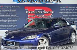 mazda rx-8 2004 quick_quick_LA-SE3P_SE3P-119432