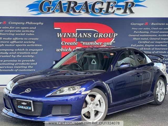 mazda rx-8 2004 quick_quick_LA-SE3P_SE3P-119432 image 1