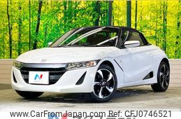 honda s660 2015 -HONDA--S660 DBA-JW5--JW5-1002946---HONDA--S660 DBA-JW5--JW5-1002946-