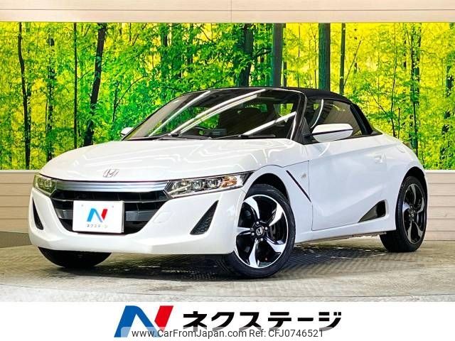 honda s660 2015 -HONDA--S660 DBA-JW5--JW5-1002946---HONDA--S660 DBA-JW5--JW5-1002946- image 1