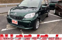 toyota passo 2016 -TOYOTA--Passo DBA-M700A--M700A-0031463---TOYOTA--Passo DBA-M700A--M700A-0031463-