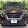 nissan serena 2017 quick_quick_GFC27_GFC27-065893 image 16