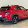 lexus ux 2020 -LEXUS--Lexus UX 6AA-MZAH10--MZAH10-2073259---LEXUS--Lexus UX 6AA-MZAH10--MZAH10-2073259- image 16