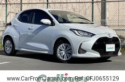 toyota yaris 2023 -TOYOTA--Yaris 5BA-MXPA10--MXPA10-2075636---TOYOTA--Yaris 5BA-MXPA10--MXPA10-2075636-