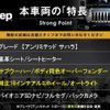 chrysler jeep-wrangler 2020 CFJ1809635 image 2