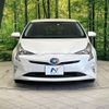 toyota prius 2016 -TOYOTA--Prius DAA-ZVW50--ZVW50-6016554---TOYOTA--Prius DAA-ZVW50--ZVW50-6016554- image 15