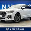 audi q3 2021 CFJ1510026 image 1