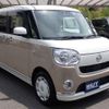 daihatsu move-canbus 2019 quick_quick_5BA-LA800S_LA800S-0155469 image 15