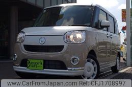 daihatsu daihatsu-others 2018 CFJ1708997