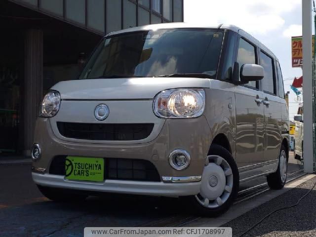 daihatsu daihatsu-others 2018 CFJ1708997 image 1
