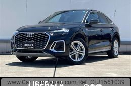 audi q5 2023 CFJ1561039