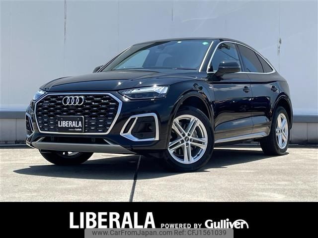 audi q5 2023 CFJ1561039 image 1