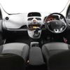 renault kangoo 2019 -RENAULT--Renault Kangoo ABA-KWH5F1--VF1KW14B3K0791067---RENAULT--Renault Kangoo ABA-KWH5F1--VF1KW14B3K0791067- image 3