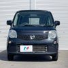 nissan moco 2014 -NISSAN--Moco DBA-MG33S--MG33S-668009---NISSAN--Moco DBA-MG33S--MG33S-668009- image 11