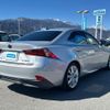 lexus is 2013 quick_quick_DAA-AVE30_AVE30-5020395 image 3