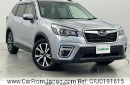 subaru forester 2019 -SUBARU--Forester 5BA-SK9--SK9-011587---SUBARU--Forester 5BA-SK9--SK9-011587-