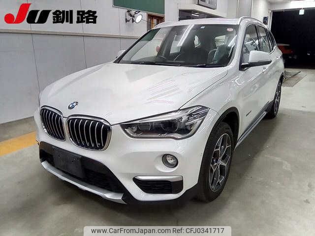 bmw x1 2015 -BMW--BMW X1 HS20--0P898605---BMW--BMW X1 HS20--0P898605- image 1